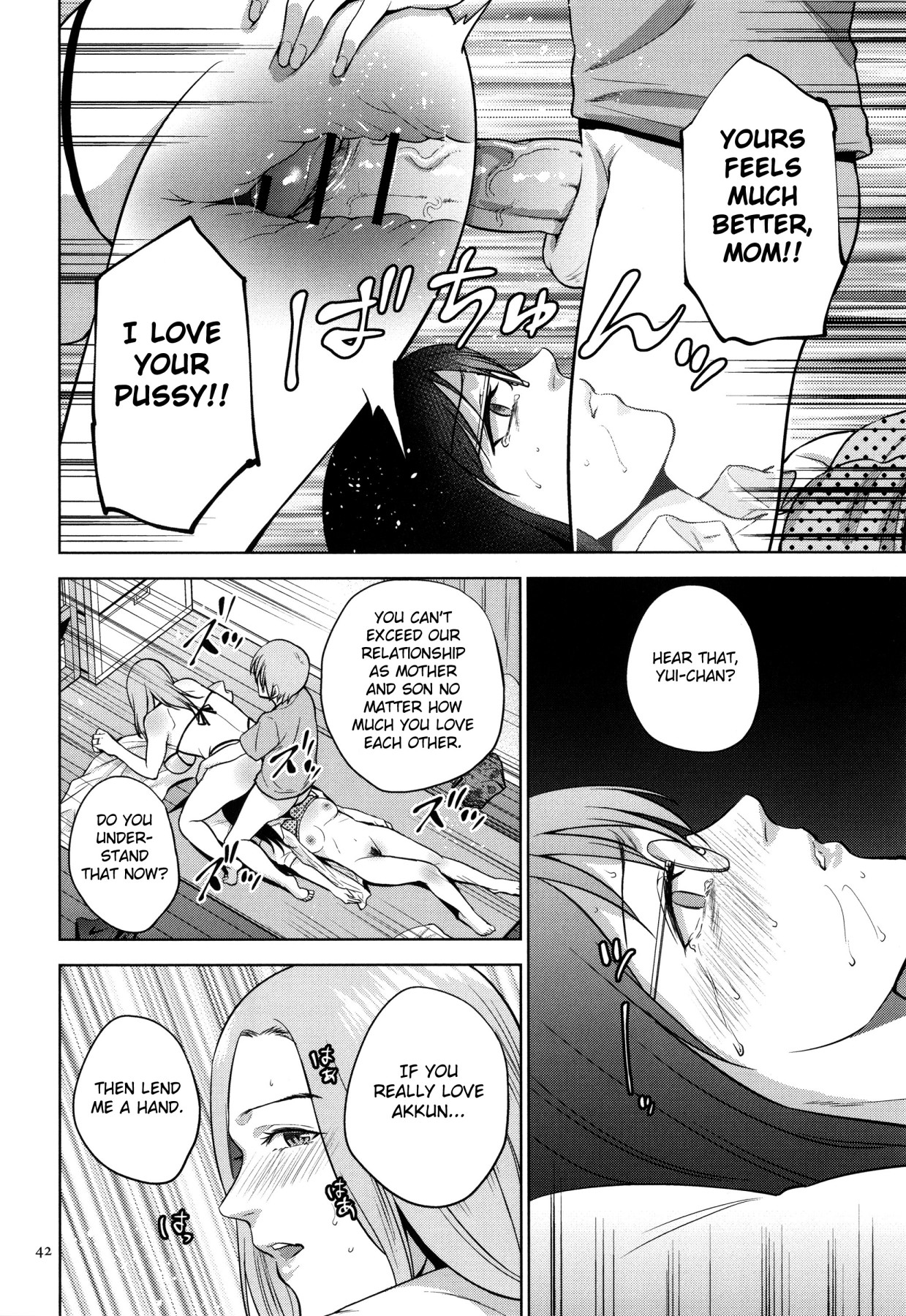 Hentai Manga Comic-Honey Mother And Child Immoral-Read-40